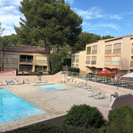 Avec Piscine A 600 M De La Le Vallon Du Roy Apartament